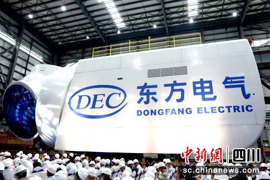 全球最大18兆瓦直驱海上风电机组下线仪式现场。乐动网页版供图